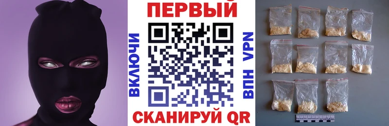 Amphetamine Розовый  где найти наркотики  Кострома 