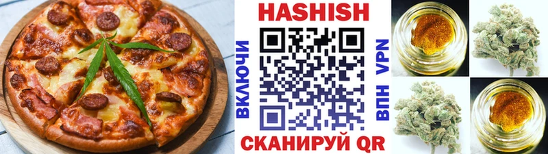 Canna-Cookies конопля  Кострома 