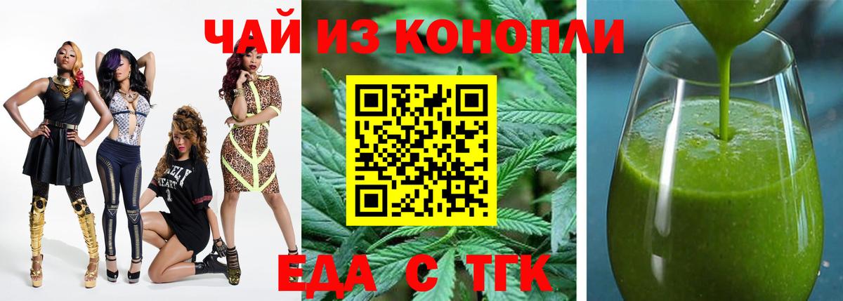 МДМА Кострома