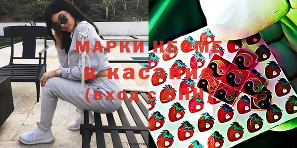 мяу мяу мука Няндома