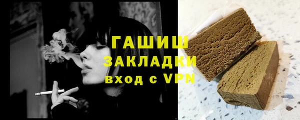 мяу мяу мука Няндома