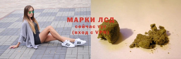 мяу мяу мука Няндома