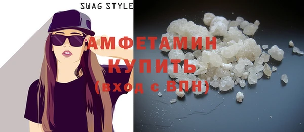 мяу мяу мука Няндома