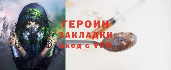а пвп мука Архангельск