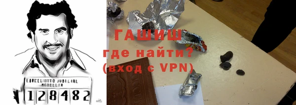 мяу мяу мука Няндома