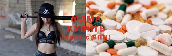 мяу мяу мука Няндома