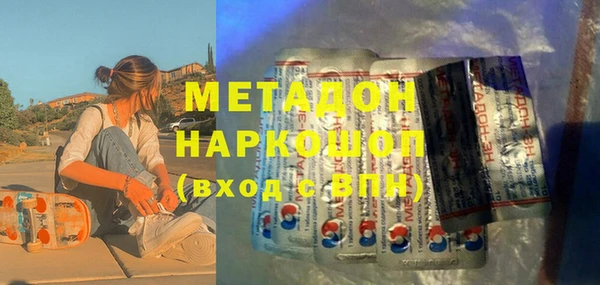 мескалин Нягань