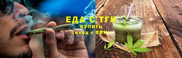 мяу мяу мука Няндома