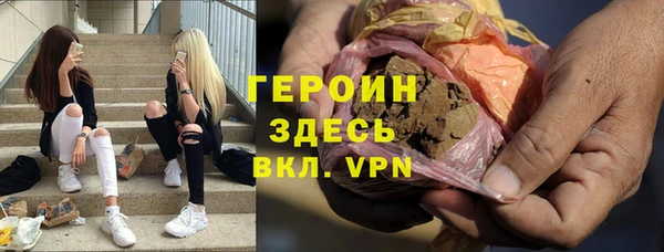 мяу мяу мука Няндома
