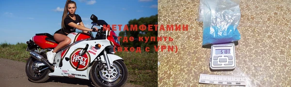 марки nbome Каменка