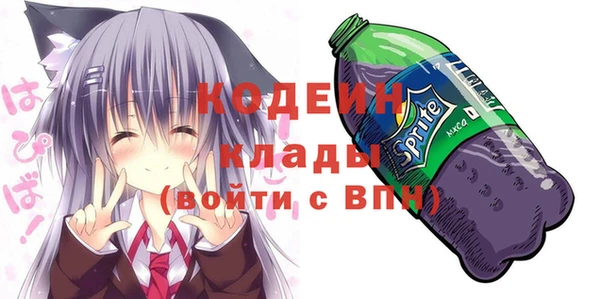 прущий лед Новодвинск