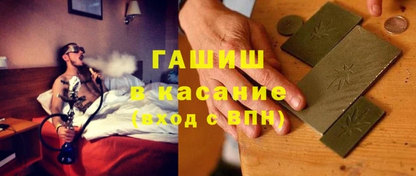 меф Каменск-Шахтинский