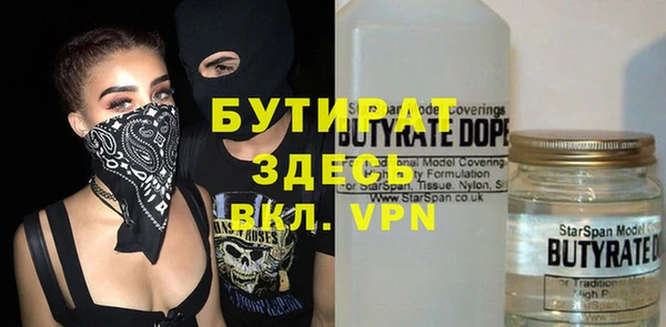 мескалин Нягань