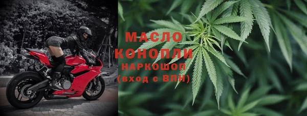 мяу мяу мука Няндома