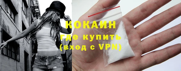 мескалин Нягань