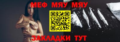 бошки Гусев