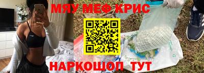 бошки Гусев