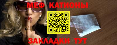 бошки Гусев