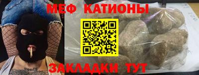 бошки Гусев