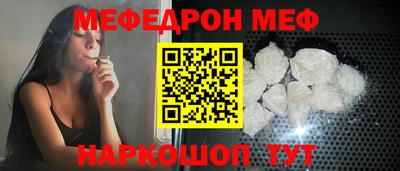 кокаин премиум Будённовск