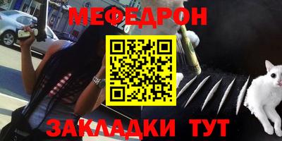 кокаин премиум Будённовск