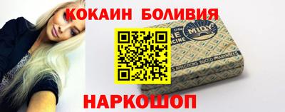 бошки Гусев