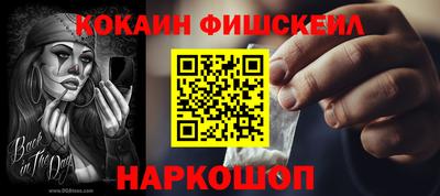 гашиш Гусь-Хрустальный