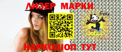 метамфетамин Бугуруслан