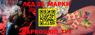 бошки Гусев