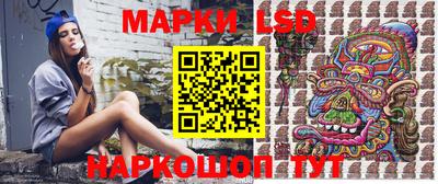 гашиш Гусь-Хрустальный