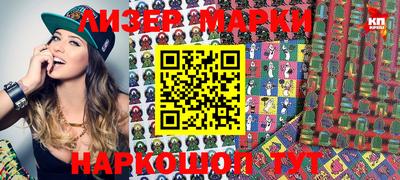 кокаин премиум Будённовск