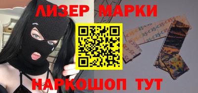 бошки Гусев