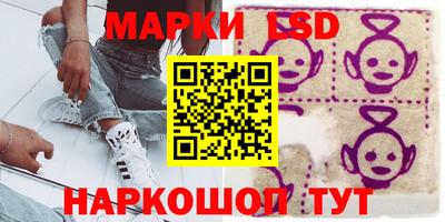 бошки Гусев