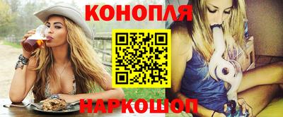 гашиш Гусь-Хрустальный