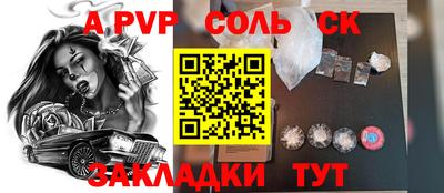 бошки Гусев