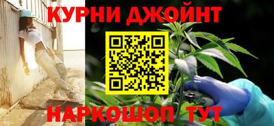 гашиш Гусь-Хрустальный