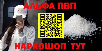 мдма Гусиноозёрск