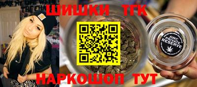бошки Гусев