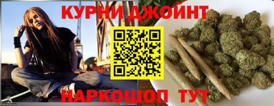 кокаин премиум Будённовск