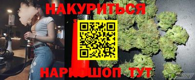 бошки Гусев