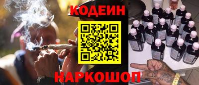 бошки Гусев