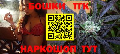 шишки Азнакаево