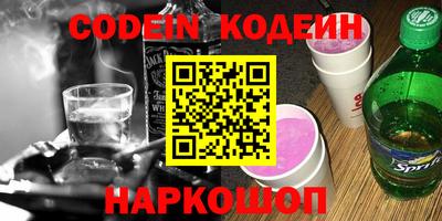 гашиш Гусь-Хрустальный