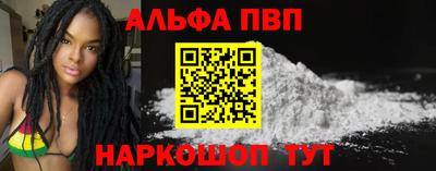 бошки Гусев