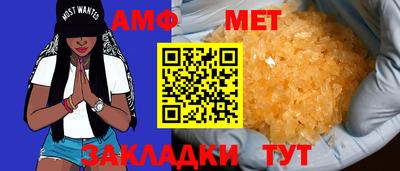 гашиш Гусь-Хрустальный
