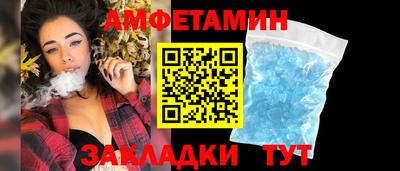 jwh Абакан