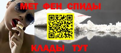 бошки Гусев