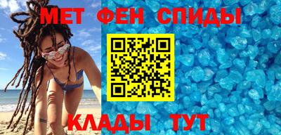 ПСИЛОЦИБИНОВЫЕ ГРИБЫ Бузулук