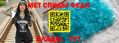 гашиш Гусь-Хрустальный