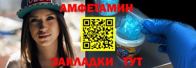 гашиш Гусь-Хрустальный